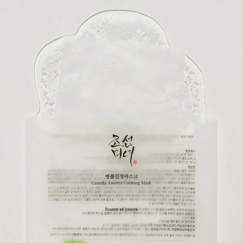 Beauty of Joseon Centella Asiatica Calming Mask-Ενυδατική & καταπραϋντική μάσκα (1 pc)