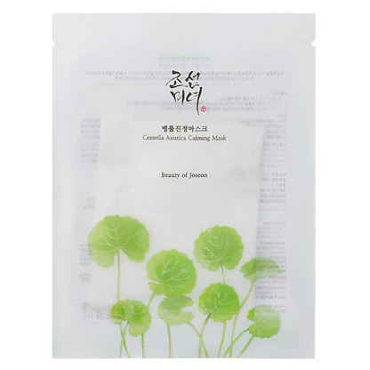 Beauty of Joseon Centella Asiatica Calming Mask-Ενυδατική & καταπραϋντική μάσκα (1 pc)